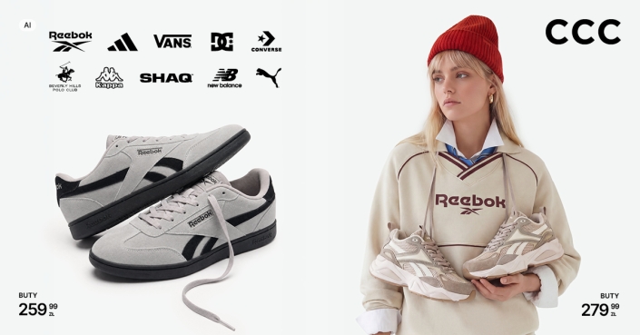 1200x1200_PR_PL_SS26_BTS-SPORT-Multibrand5